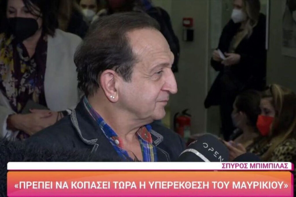Σπύρος Μπιμπίλας: Δεν χόρτασα στον αρραβώνα -μόνο σαλάτες και τυράκια έφαγα