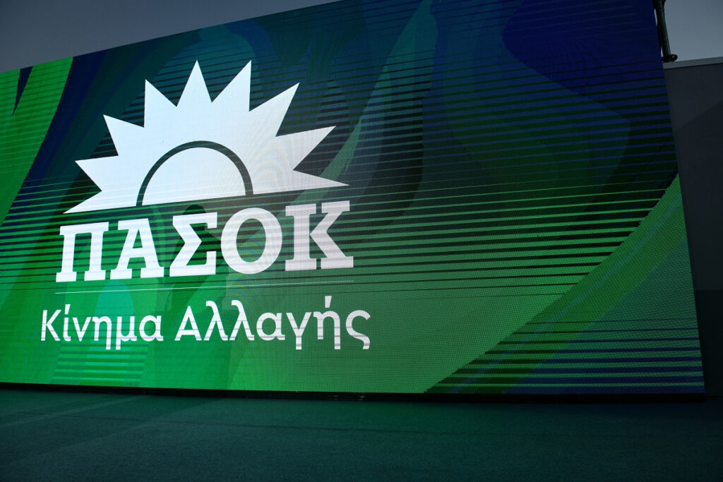 Τα μηνύματα Πρωτόπαππα και Μαργαρίτη: Δεν υπάρχουν περιθώρια συγκυβέρνησης με τη Νέα Δημοκρατία
