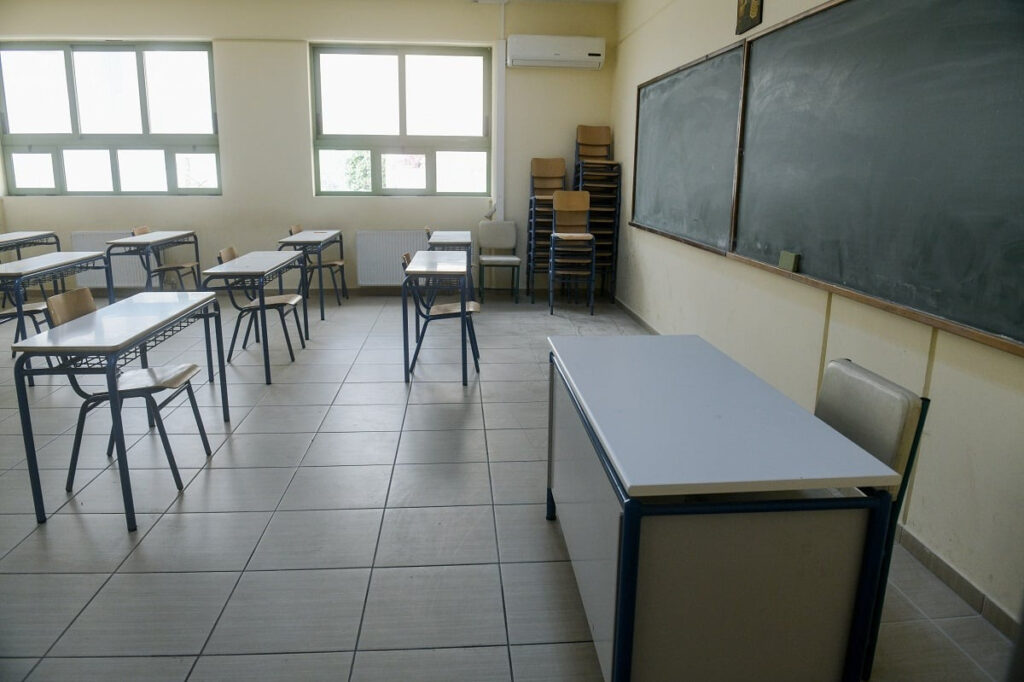 Αυτές είναι οι εκπτώσεις σε ακτοπλοϊκά και αεροπορικά εισιτήρια για αναπληρωτές εκπαιδευτικούς