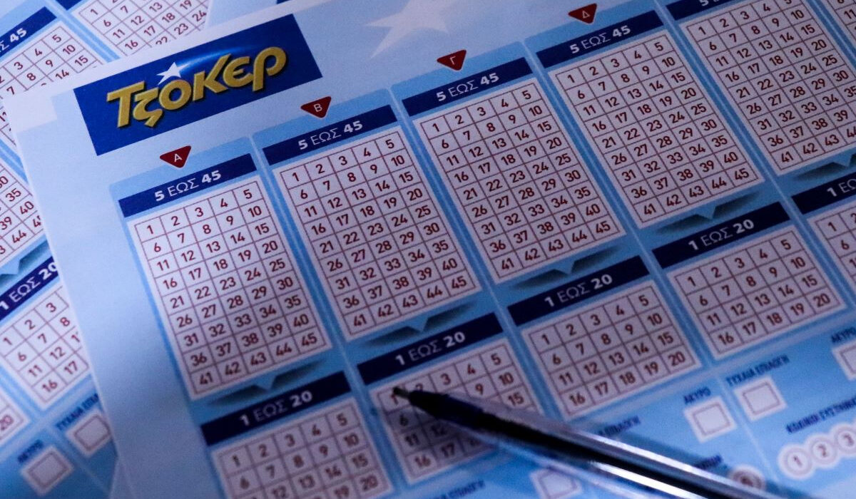 Τζόκερ κλήρωση 10/1: Στη Θεσσαλονίκη ο τυχερός – Με δελτίο μισό ευρώ κέρδισε πάνω από 6 εκατ.