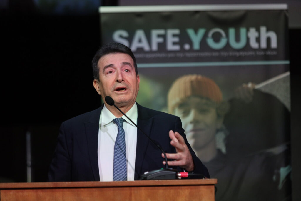 Safe Youth: Σε λειτουργία το Panic Button για τους μαθητές