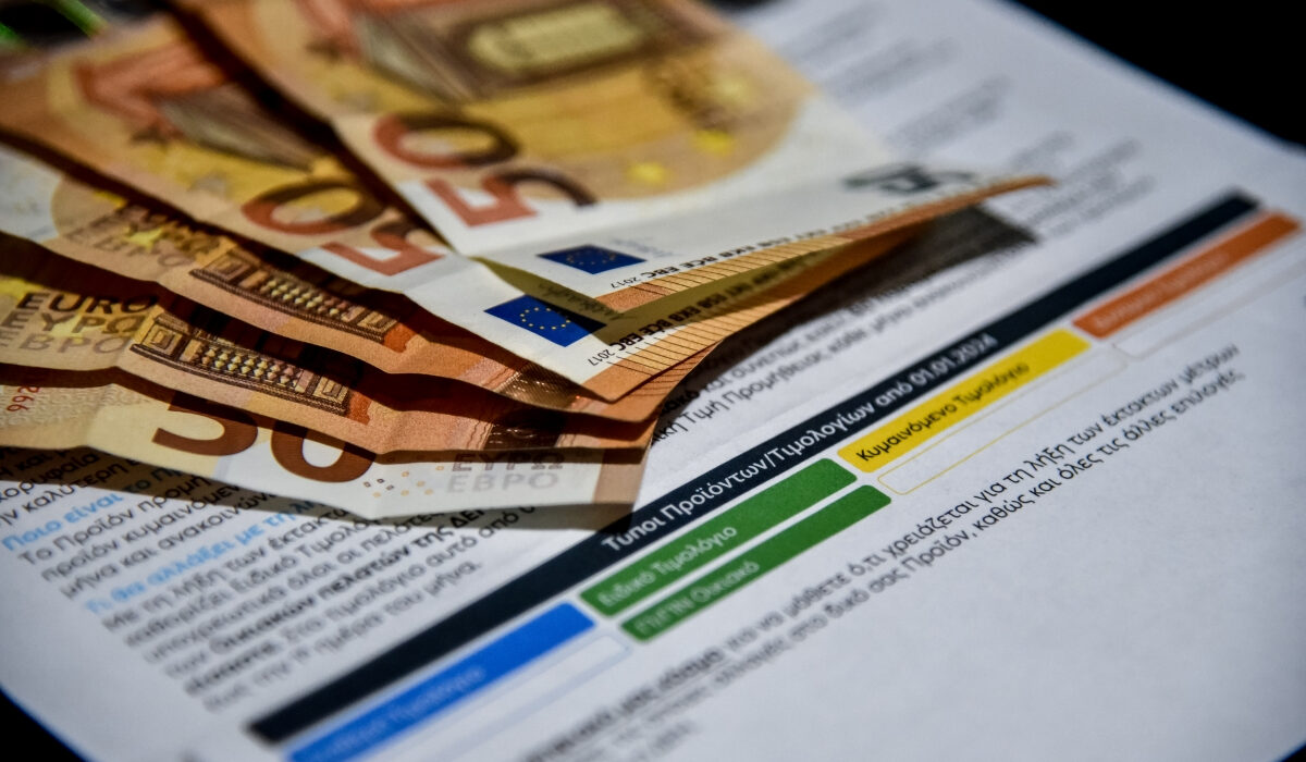 Λογαριασμοί Ρεύματος Aυγούστου: Τα φθηνά και τα… απλησίαστα τιμολόγια – Τελικές τιμές
