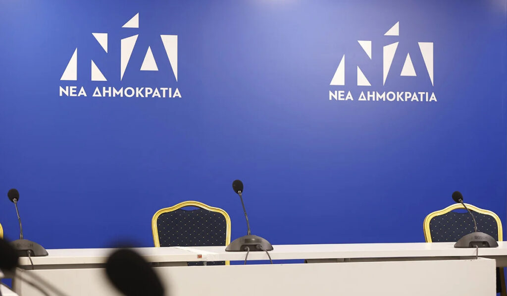 ΝΔ κατά Ανδρουλάκη για Τέμπη: Η εργαλειοποίηση της τραγωδίας είναι πλέον αυταπόδεικτη