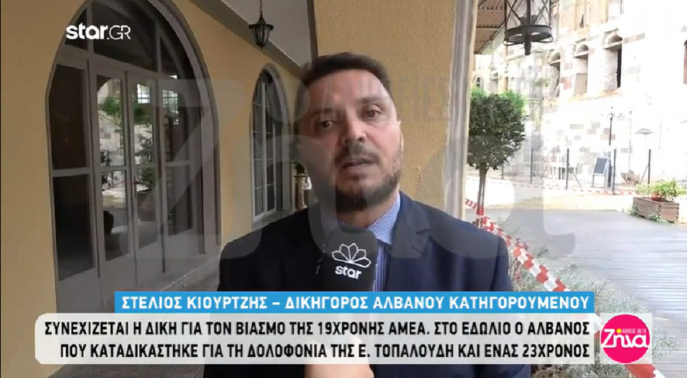 Ρόδος: Προκαλεί ο δικηγόρος του κατηγορούμενου – Η 19χρονη δεν βιάστηκε, για αυτό κατέθεσε ψύχραιμα