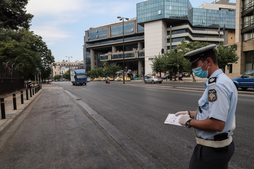 Με αυτό το έντυπο η μετακίνηση μετά τις 9 το βράδυ, ισχύουν μόνο δύο κωδικοί SMS στο 13033
