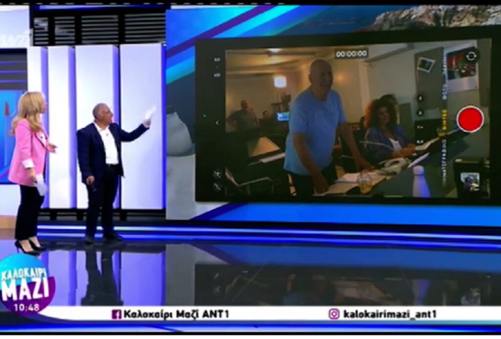 Γιώργος Παπαδάκης: Εμφανίστηκε ακάλεστος στην εκπομπή της Μαρίας Αναστασοπούλου