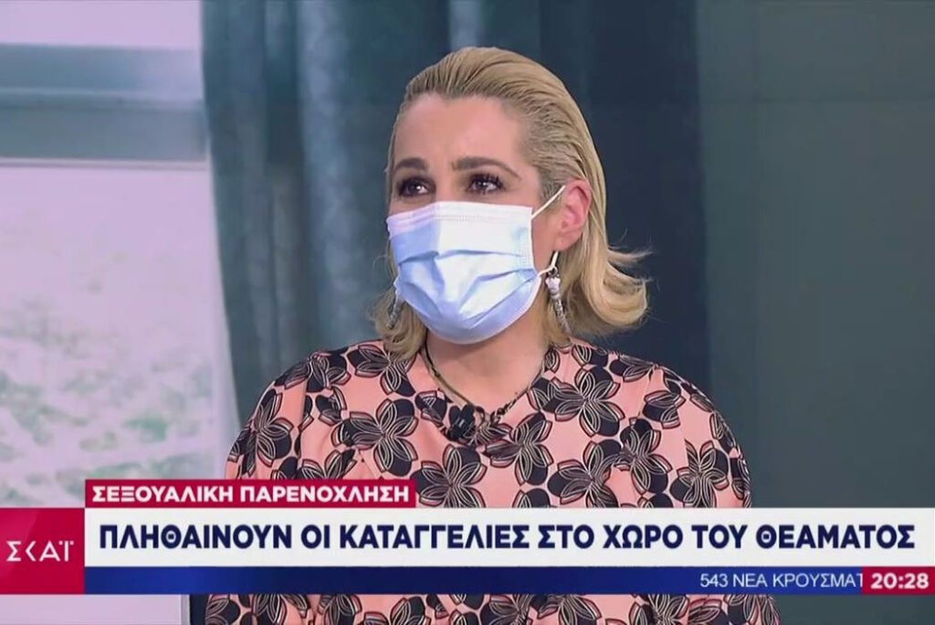 Τζένη Μπότση: Τι έγινε στην οντισιόν – «Με γύρισε προς τον τοίχο…»