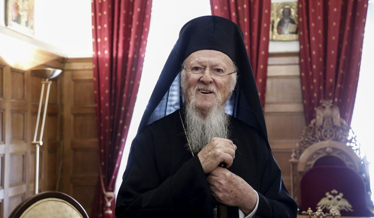 Βαρθολομαίος: Κατάφωρη αδικία η κλειστή Θεολογική Σχολή Χάλκης