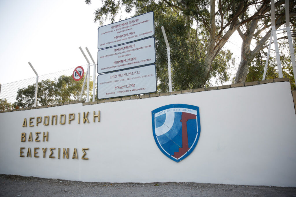 Πολεμική Αεροπορία: Νεκρός Υποσμηναγός στην Αεροπορική Βάση Ελευσίνας
