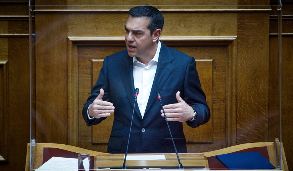 Το Πόθεν Έσχες του Αλέξη Τσίπρα