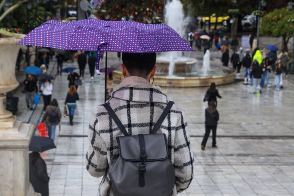 Αλλάζει ο καιρός το Σάββατο: Έρχονται σποραδικές βροχές και πτώση της θερμοκρασίας