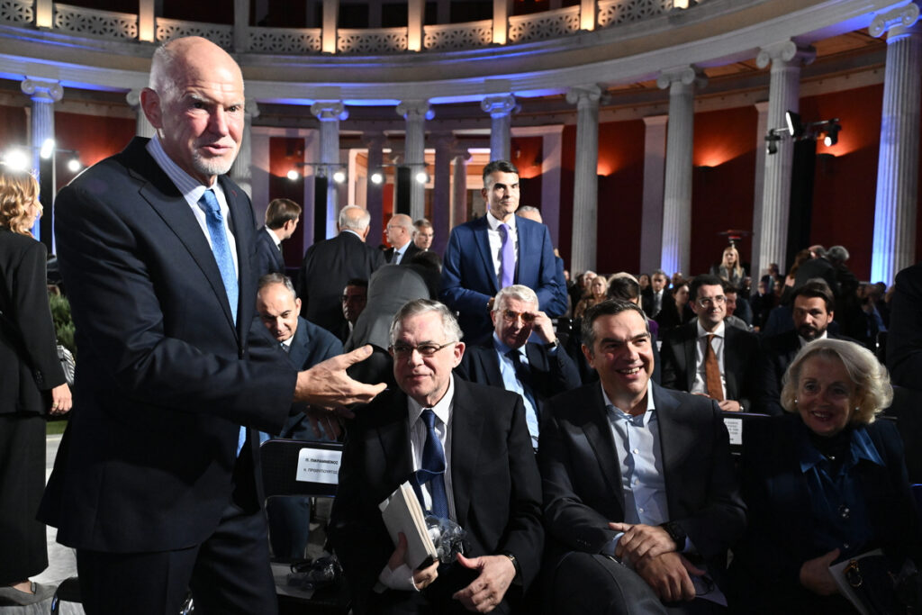 Μητσοτάκης, Τσίπρας, Ανδρουλάκης, Παπανδρέου στο Ζάππειο – Τα πηγαδάκια (Εικόνες)