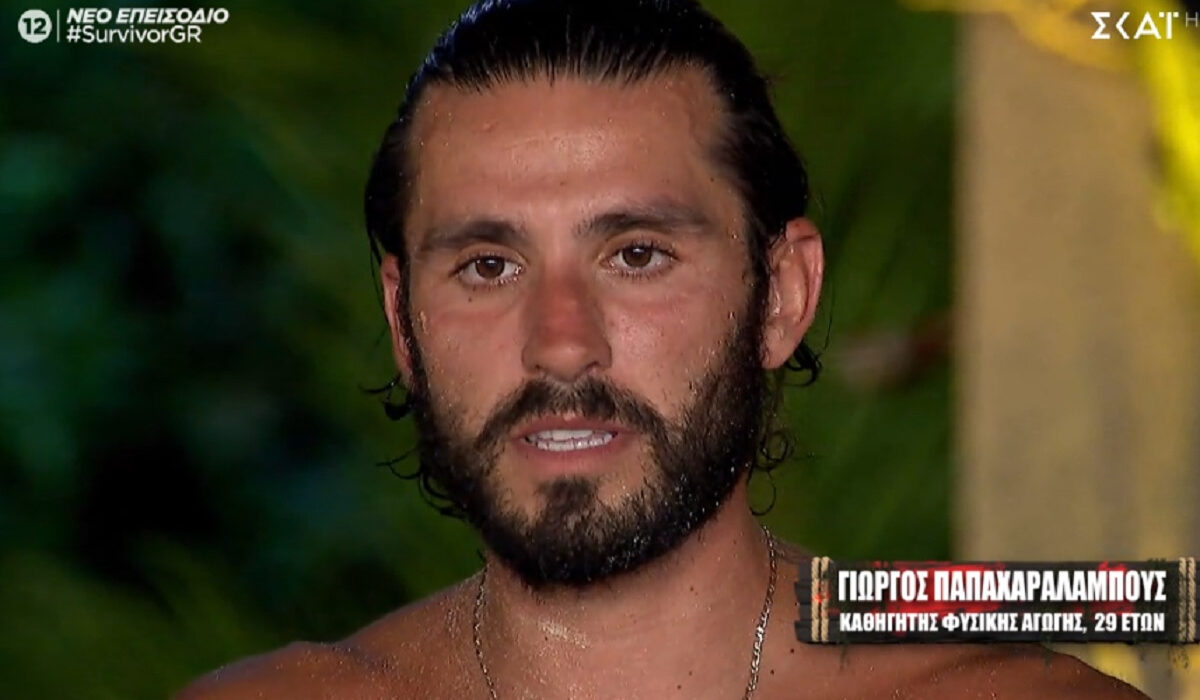 Survivor 2024 23/5: Αποχώρηση με δεύτερη ευκαιρία για τον Γιώργο Παπαχαραλάμπους