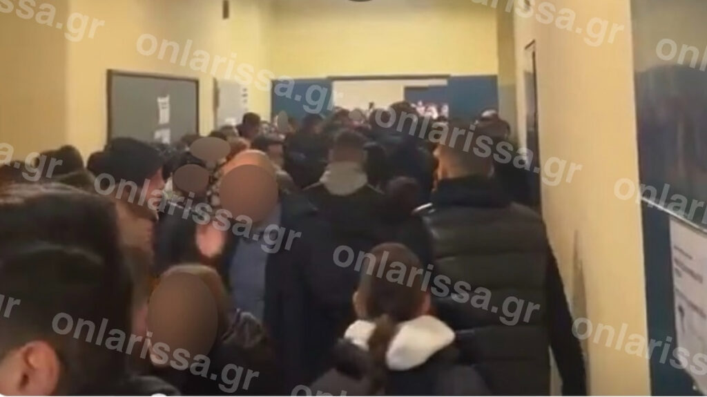 Μαζική επίθεση σε μαθητή στη Λάρισα που φέρεται να παρενόχλησε συμμαθήτριά του