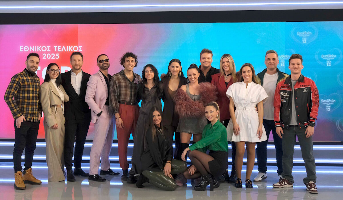 Ποιο τραγούδι στέλνουν τα στοιχήματα στη Eurovision 2025 για την Ελλάδα