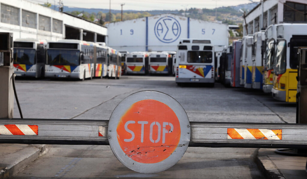 Πολυήμερες κινητοποιήσεις εξήγγειλαν οι εργαζόμενοι στον ΟΑΣΘ – Πότε τραβάνε χειρόφρενα
