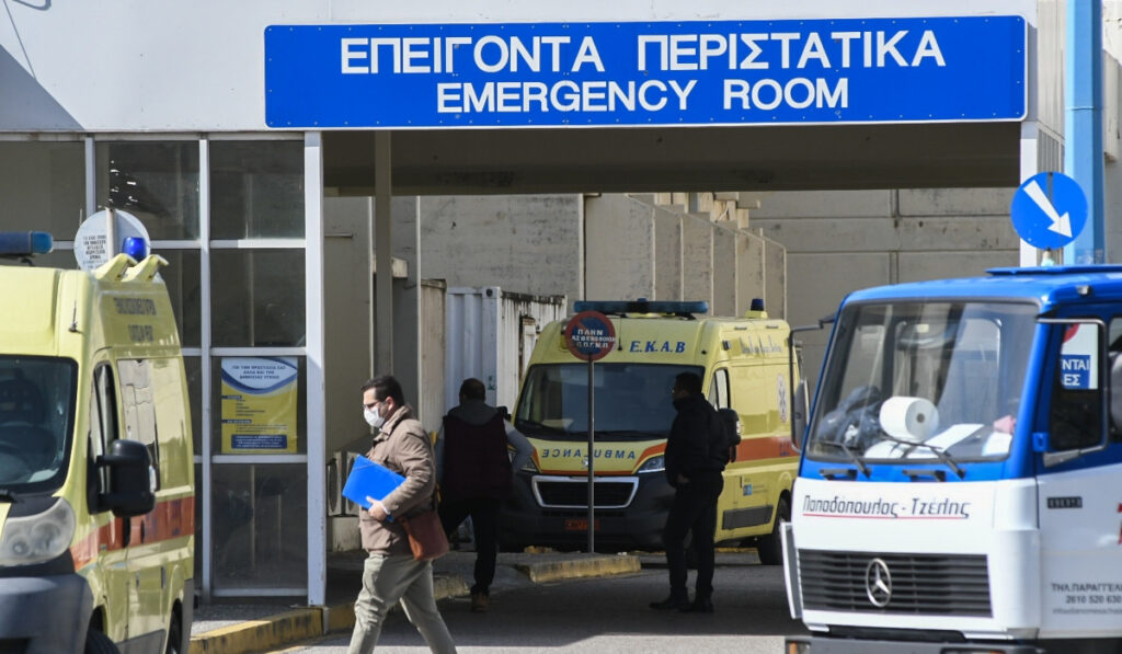 Πάτρα: Περίμενε στο νοσοκομείο με πόνους στο στομάχι και πέθανε δίπλα στη σύζυγό του