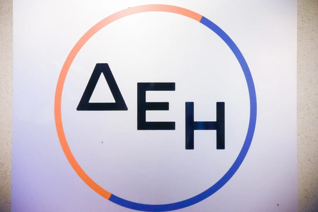 ΔΕΗ: Ανακοινώθηκαν τα προσωρινά αποτελέσματα για τις μόνιμες προσλήψεις