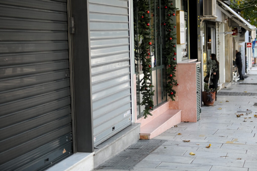 «Κορονοχρέη»: Έως το τέλος του έτους η αίτηση για ρύθμιση σε 72 δόσεις