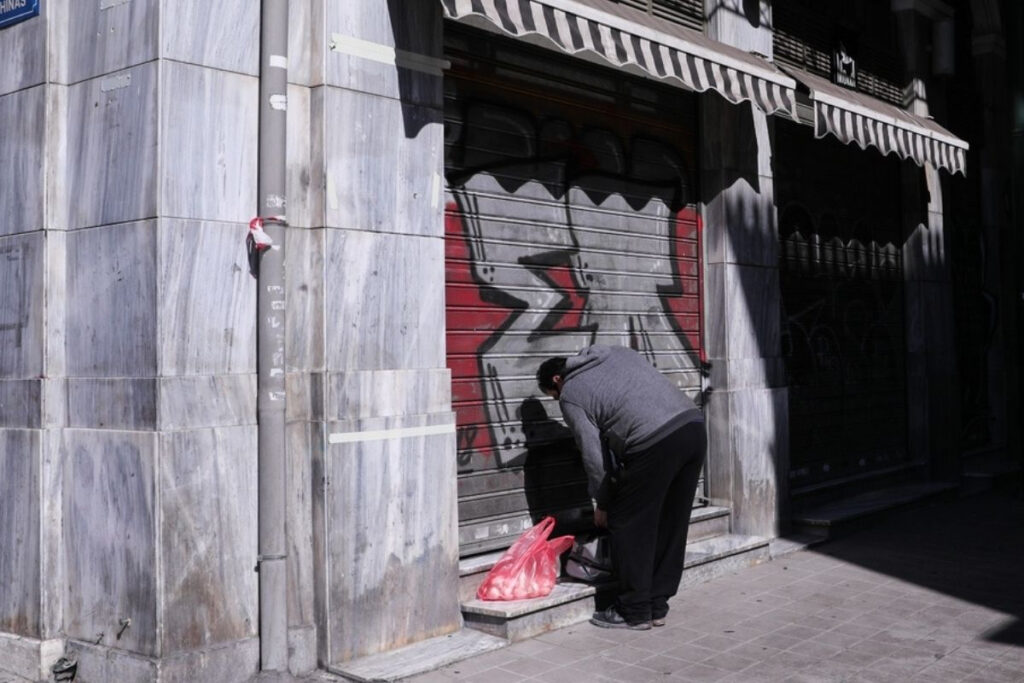 Κοινωνικό μέρισμα: Τα κριτήρια και οι δικαιούχοι το Πάσχα