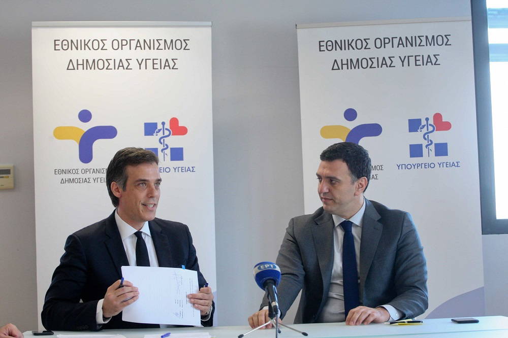 ΕΟΔΥ: Ζωντανά η συνέντευξη Κικίλια – Αρκουμανέα
