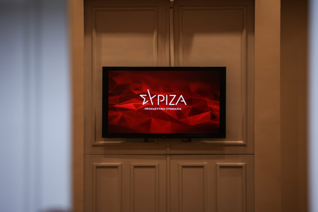 ΣΥΡΙΖΑ: Τα δύο ονόματα που «κλείδωσαν» για τη μάχη της προεδρίας