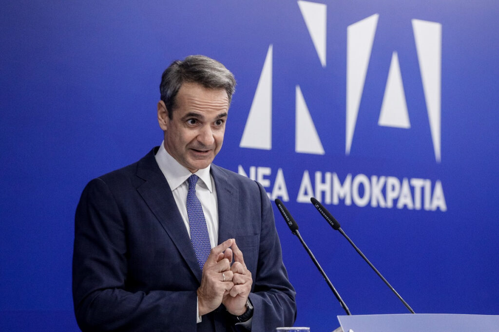 Μητσοτάκης: Εξωθεσμικά κέντρα μας δείχνουν τα δόντια τους – Εμείς στη ΝΔ δεν μασάμε