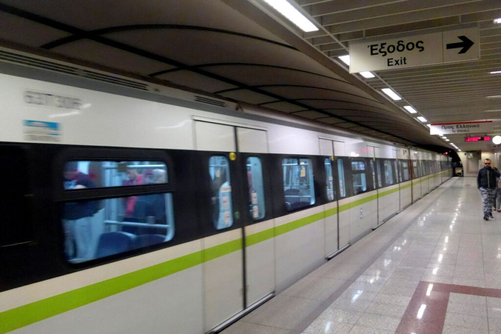Μετρό: Αλλαγές στη Γραμμή 3 την Κυριακή 2/4