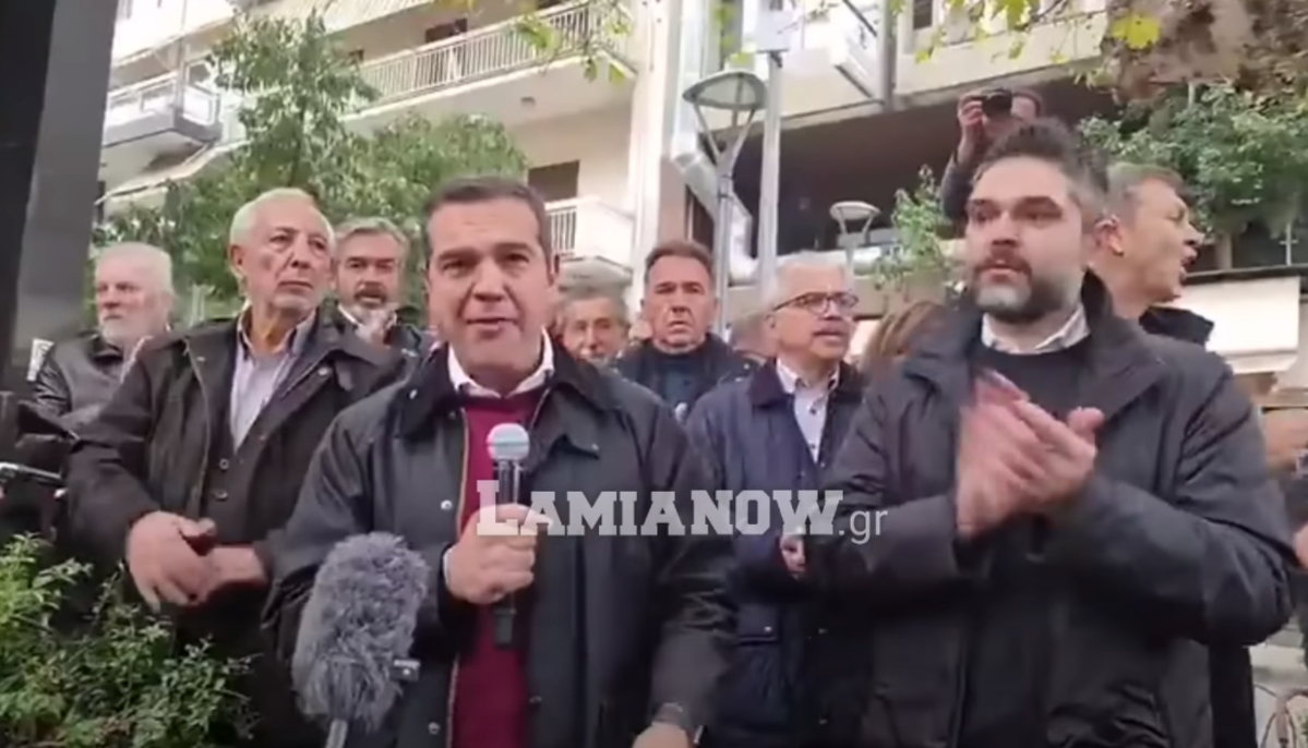 Ο Γκλέτσος αποθέωσε Τσίπρα στη Λαμία: «Να τος, να τος ο πρωθυπουργός»