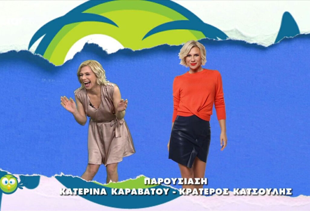 Κατερίνα Καραβάτου: Επιστροφή με χειροκροτήματα και ευχαριστίες