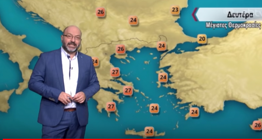 Σάκης Αρναούτογλου: Πότε πέφτει η θερμοκρασία με χειμωνιάτικο σκηνικό