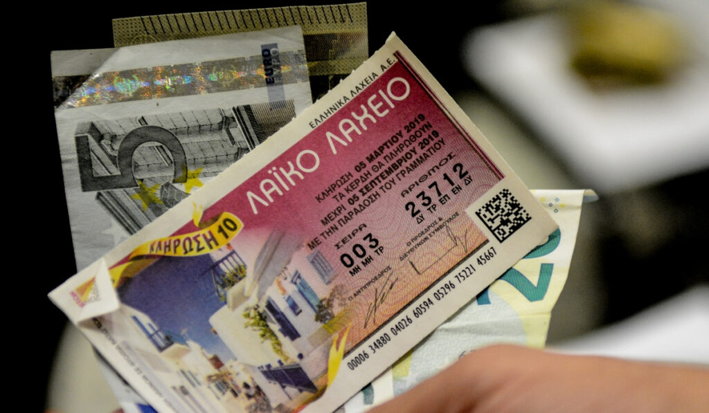 Λαϊκό Λαχείο: Αυτός είναι ο πίνακας κερδών στην 8η κλήρωση