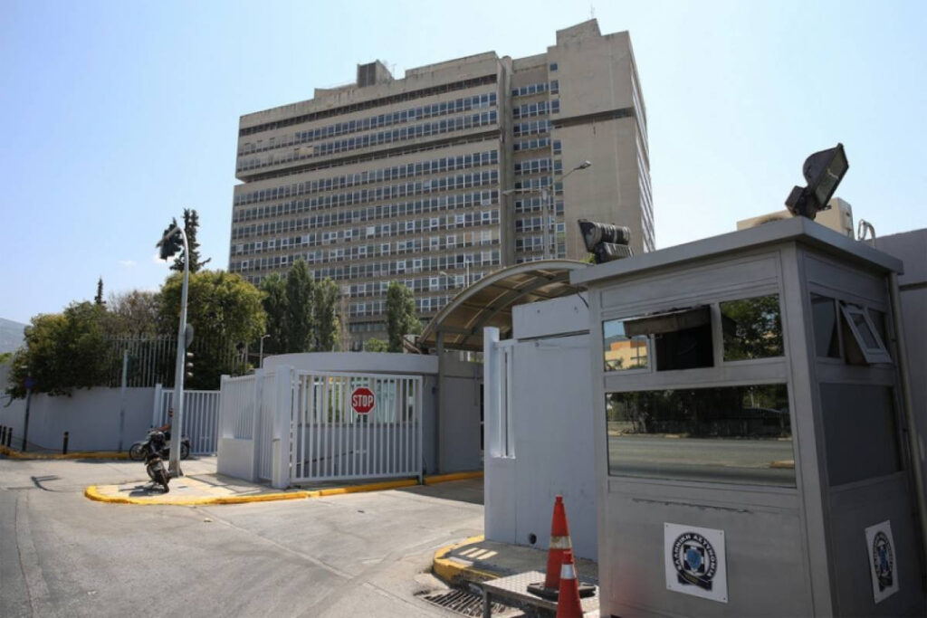 Κρίσεις Αστυνομικών Διευθυντών ΕΛΑΣ 2025 – Όλα τα ονόματα
