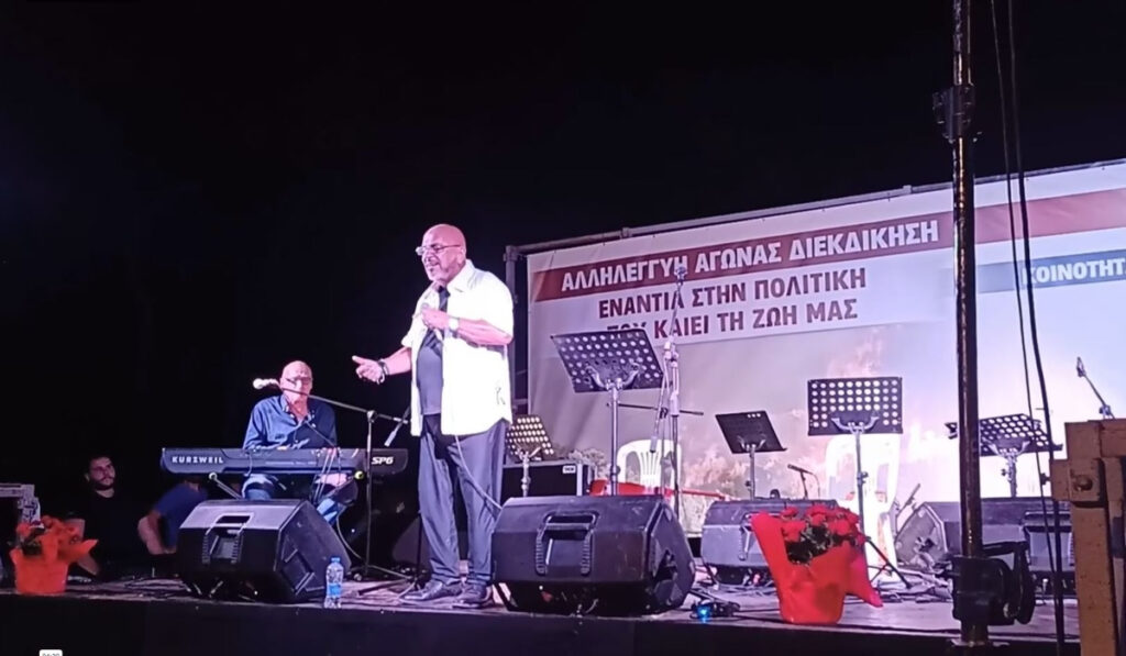 Σε συναυλία στον πυρόπληκτο Βαρνάβα ο Ζουγανέλης – «Δεν χαίρομαι που είμαι εδώ»