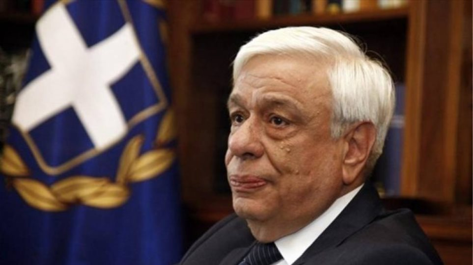 Μήνυμα με πολλούς αποδέκτες από τον Προκόπη Παυλόπουλο