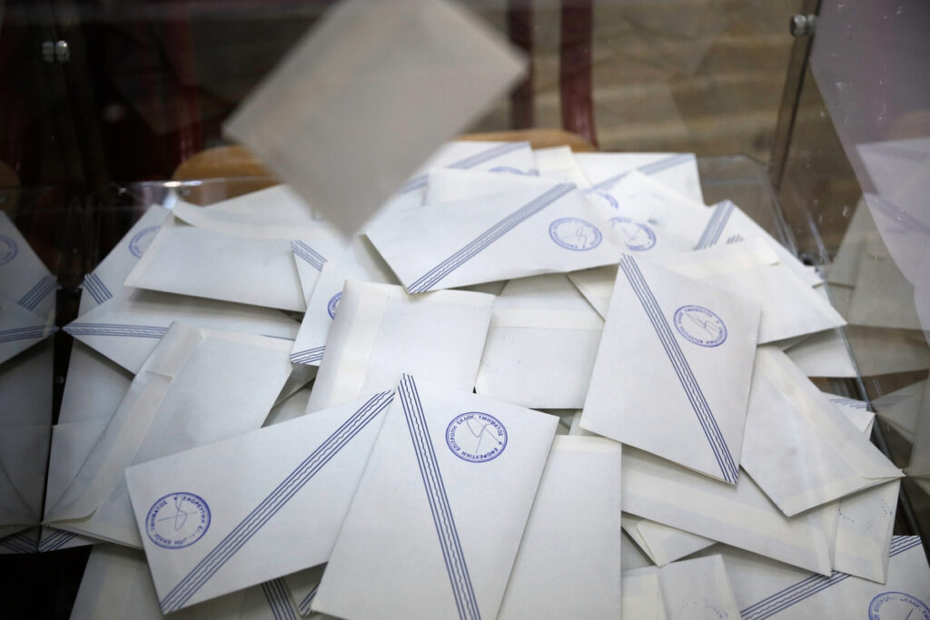 Πού ψηφίζω στις δημοτικές εκλογές 2023: Εδώ το σχολείο που θα ψηφίσετε