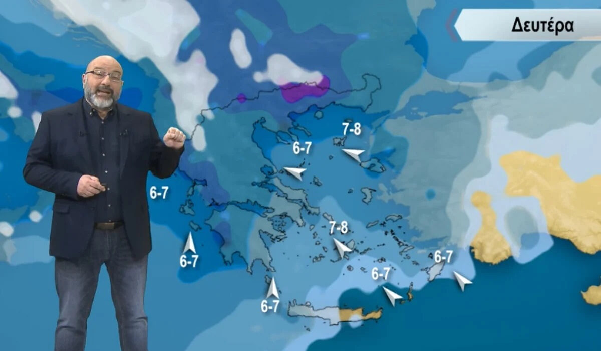 Προειδοποίηση Αρναούτογλου για την κακοκαιρία: Οι περιοχές που κινδυνεύουν με πλημμύρες