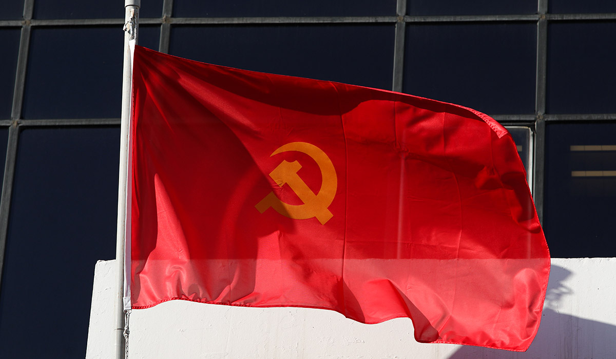 ΚΚΕ: Στηρίζει Λαφαζάνη – Απαράδεκτη η καταδίκη του για τους πλειστηριασμούς