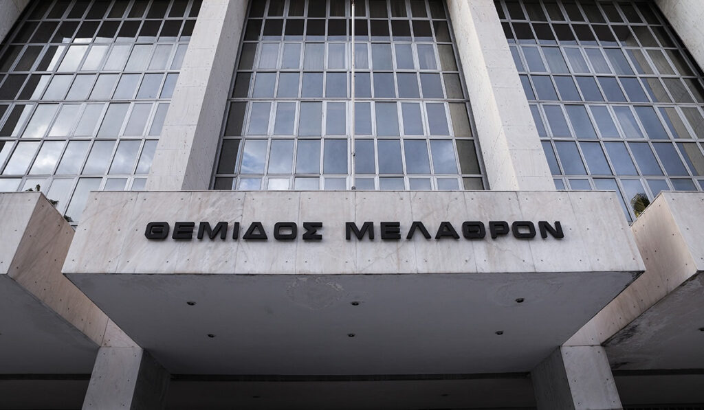 Αρχή για το ξέπλυμα χρήματος: Μπλόκαραν 800.000 ευρώ από εταιρεία στον χώρο του θεάματος