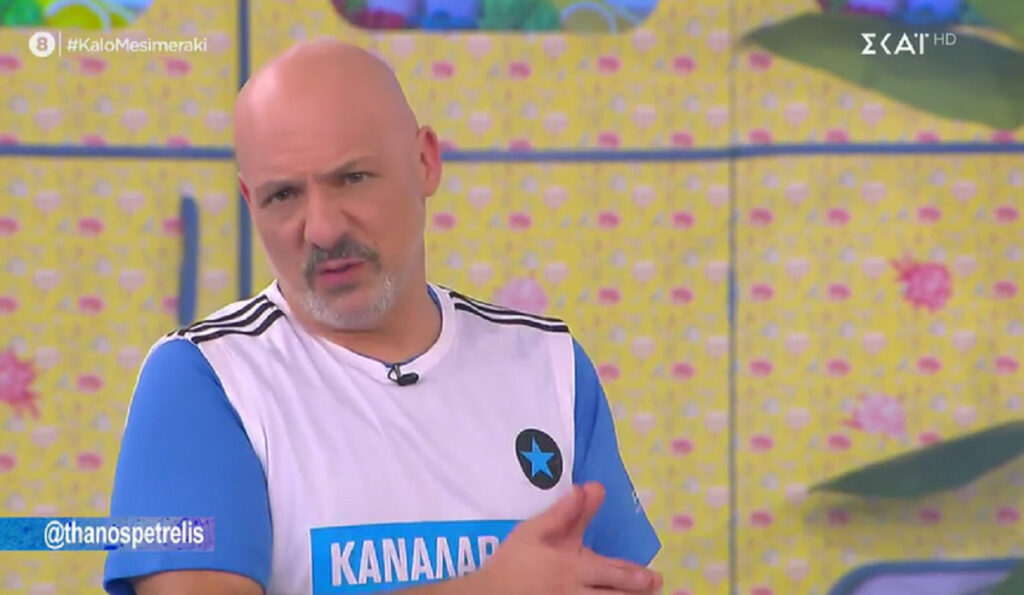 Νίκος Μουτσινάς: Το αποχαιρετιστήριο μήνυμα για το «Καλό Μεσημεράκι»