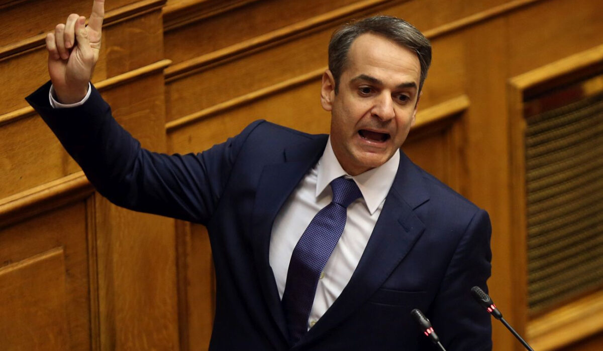 Κ. Μητσοτάκης: Ο ΣΥΡΙΖΑ θα χάσει τις επόμενες εκλογές