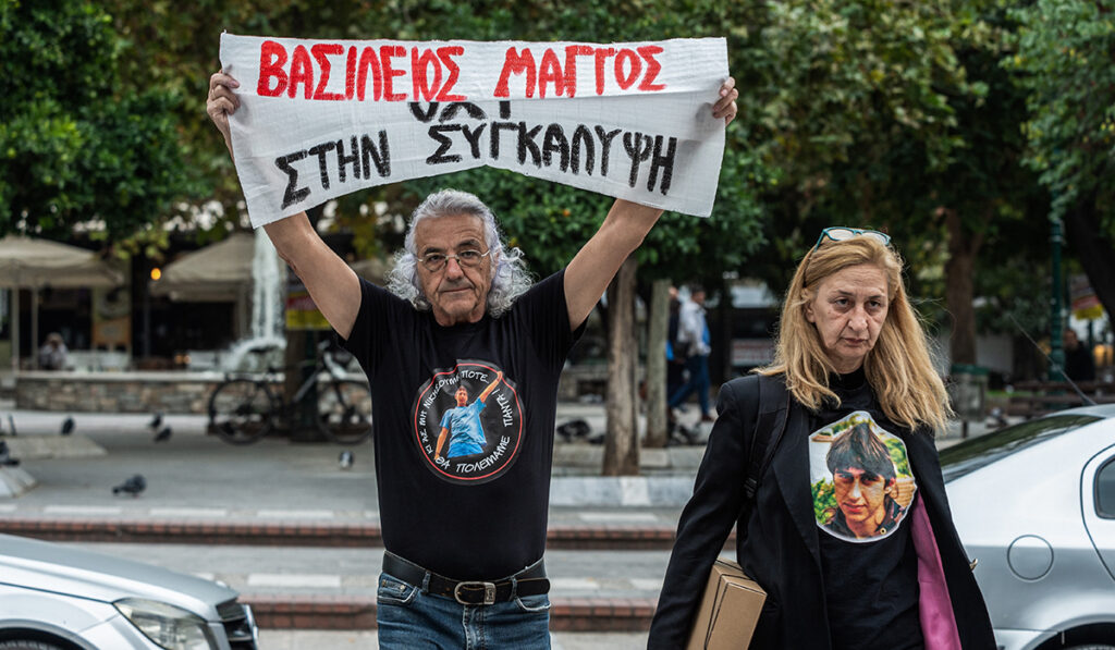 Βασίλης Μάγγος: Τρία χρόνια από τον θάνατό του – Η συγκινητική ανάρτηση του πατέρα του