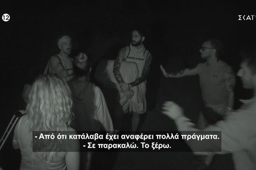 Survivor 2024: Έξαλλη η Αντωνά εναντίον του Βολικάκη – «Ντροπή σου»