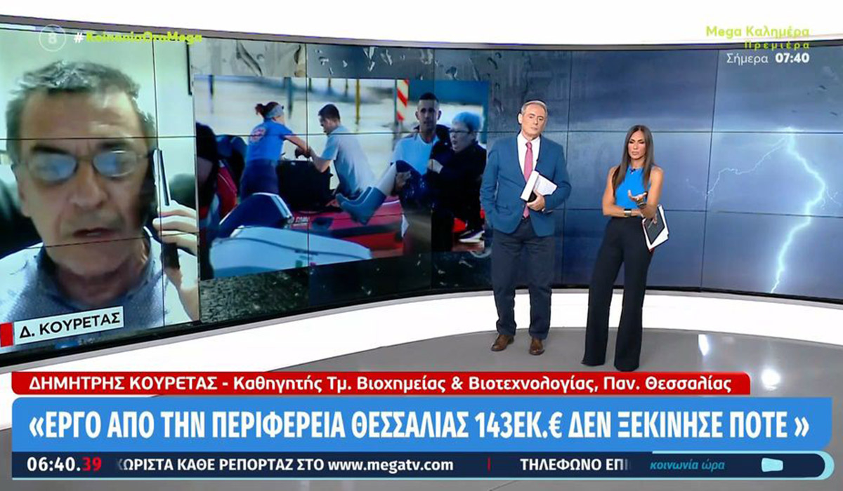 «Βολές» Κουρέτα κατά Αγοραστού: Πήραν 143 εκατ. ευρώ για αντιπλημμυρικά, αλλά δεν έκαναν τίποτα