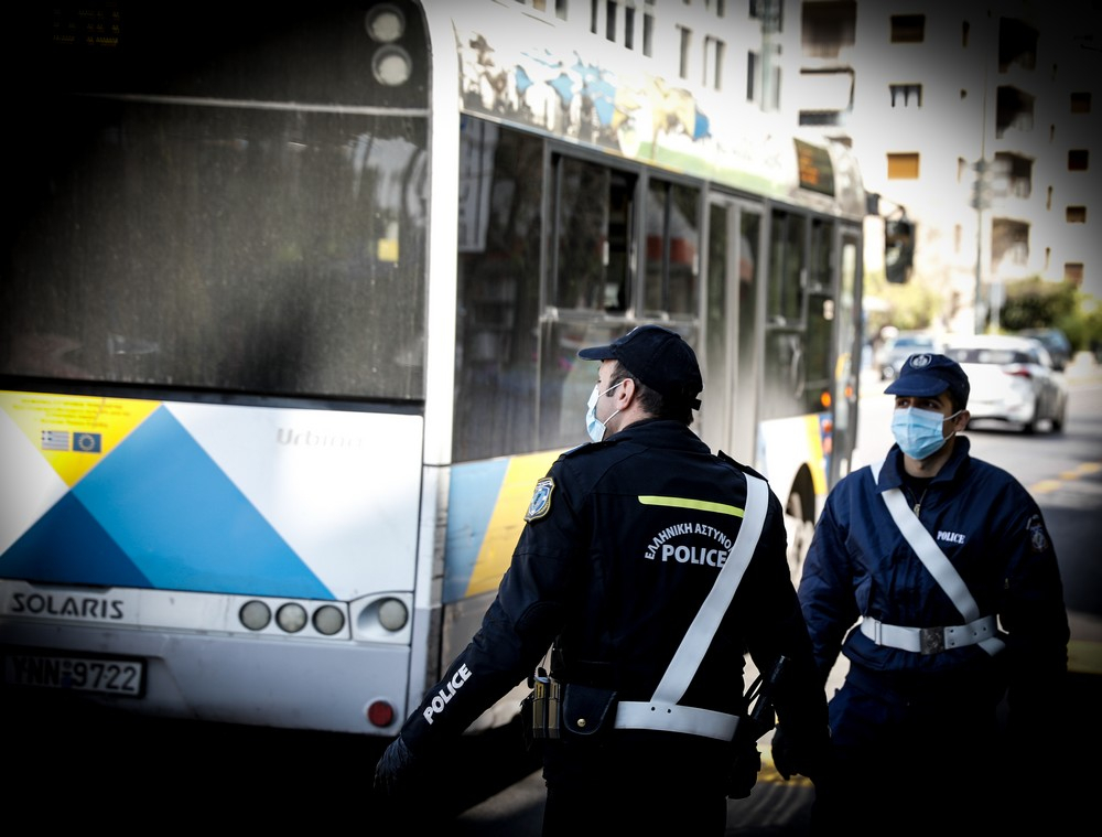 Τα νέα μέτρα που έρχονται για το Πάσχα