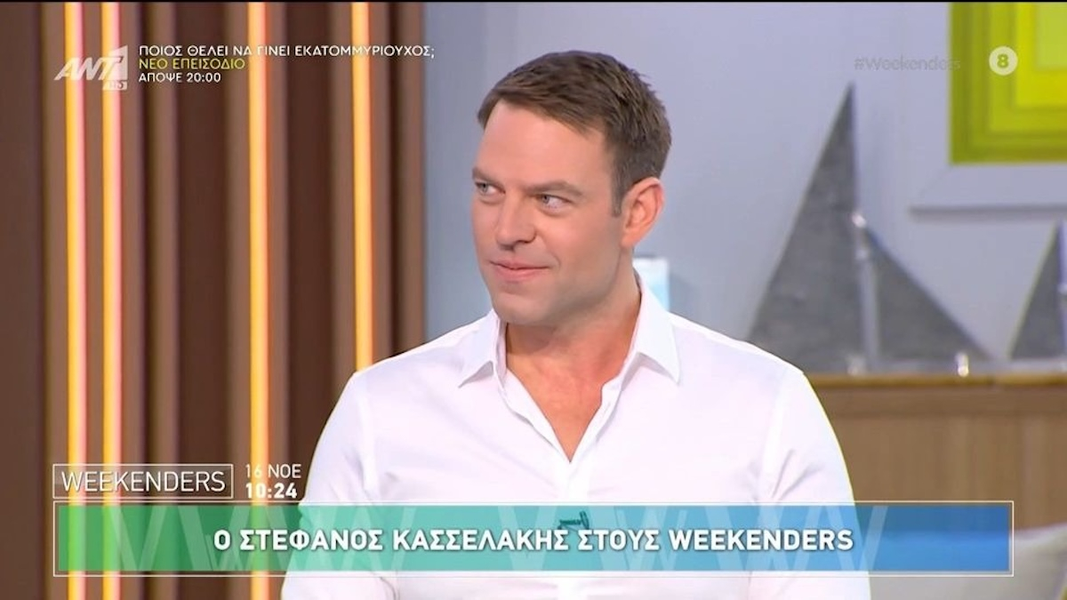 Κασσελάκης: Στο Μάτι γνώριζαν για νεκρούς και παρίσταναν ότι δεν είχε γίνει κάτι – «Χυδαιότητες», απαντά ο ΣΥΡΙΖΑ
