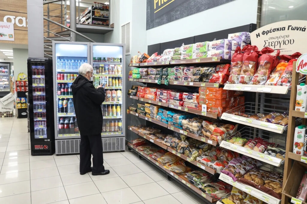 Market Pass – Γιατί δεν μπήκε η πληρωμή Ιουλίου 2023
