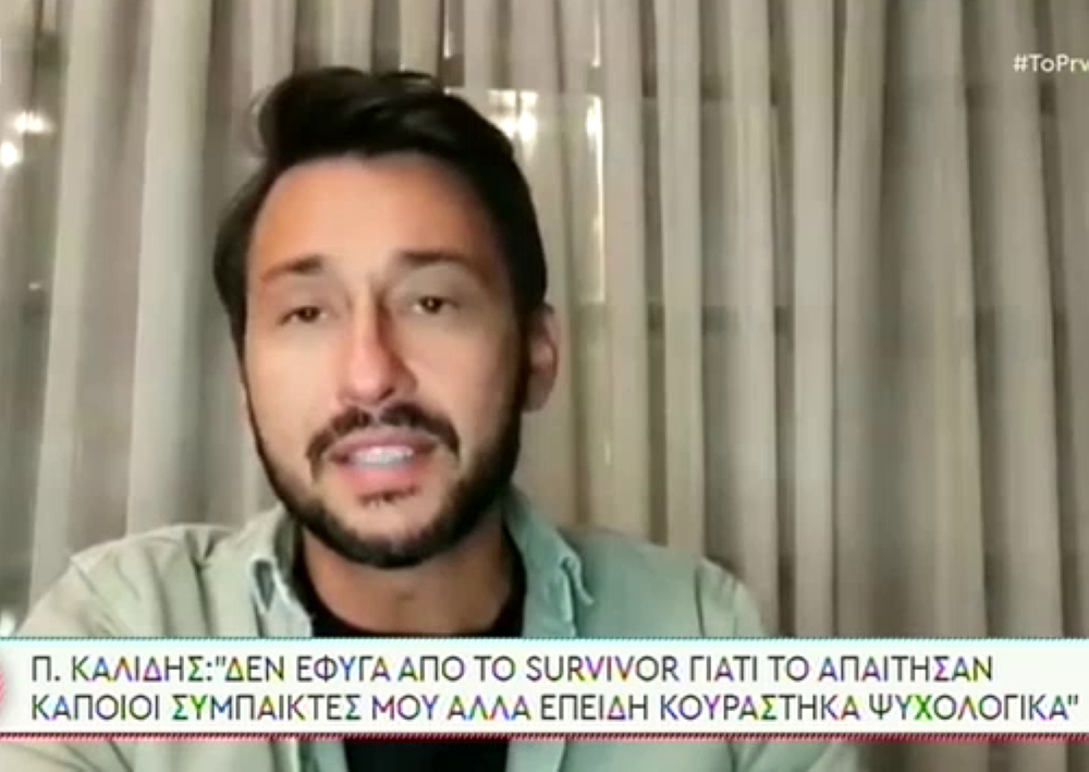 Survivor 2021: Η «αποκάλυψη» Λιάγκα και οι διαψεύσεις Καλίδη και Βέλλη