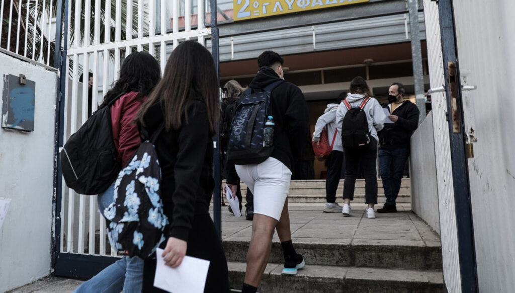 Άνοιγμα σχολείων: 10 πράγματα που αλλάζουν από φέτος