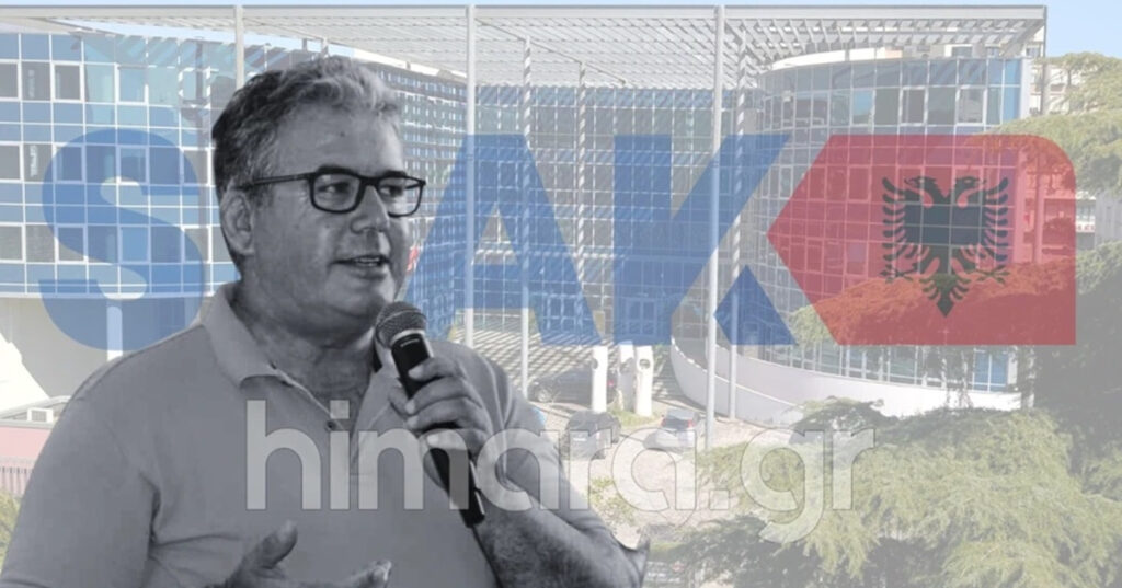 Αλβανία: Συνελήφθη ο Γκέργκι Γκόρο, διορισμένος δήμαρχος Χειμάρρας